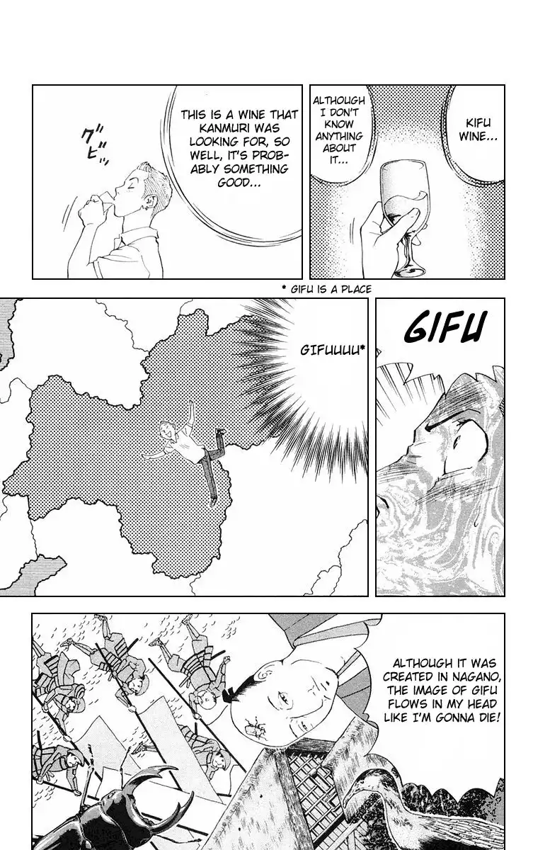 Yakitate Japan Chapter 153 11